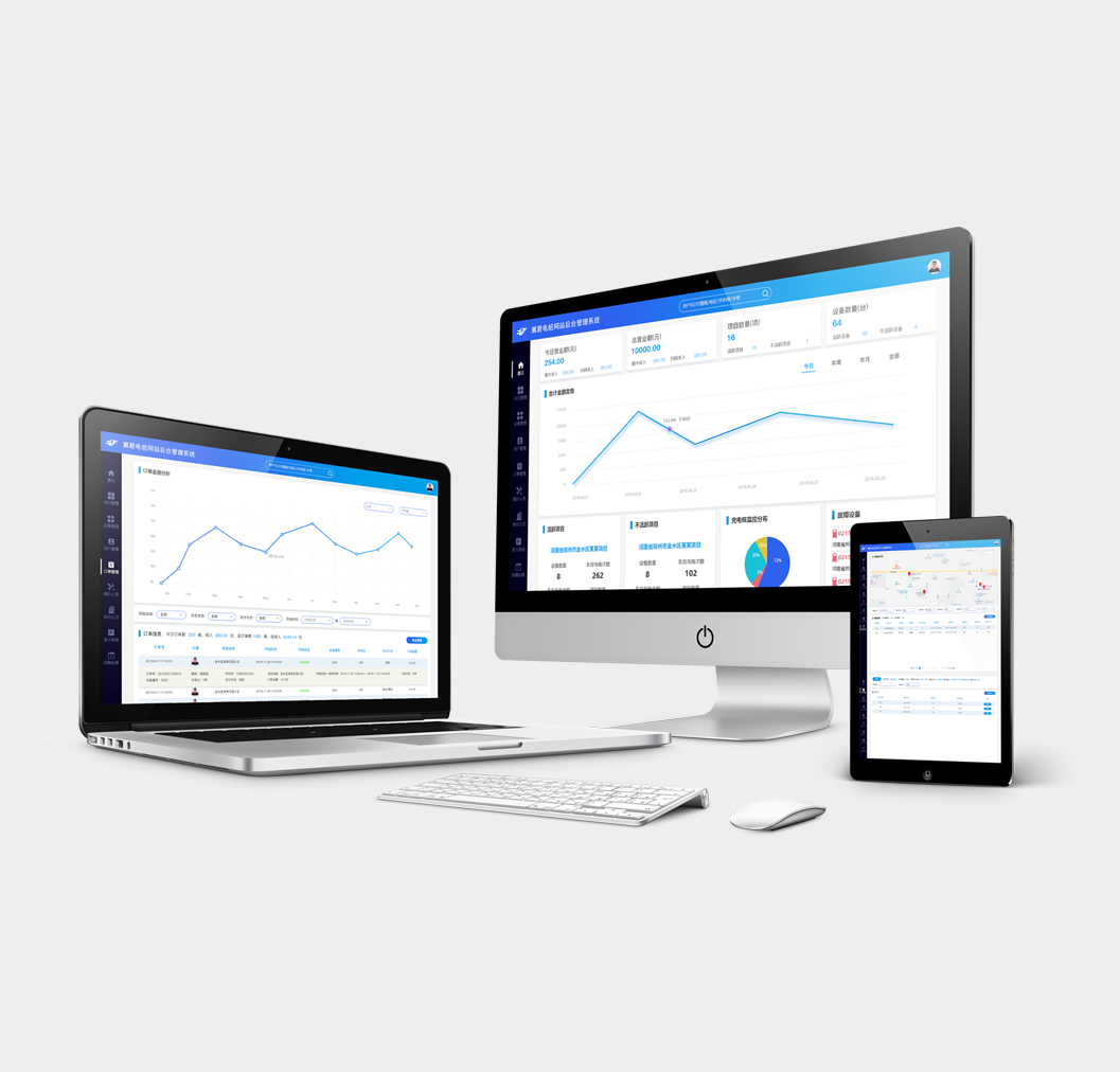 翼蔚电桩，小区智能充电站，电瓶车智能充电站，电动车智能充电桩